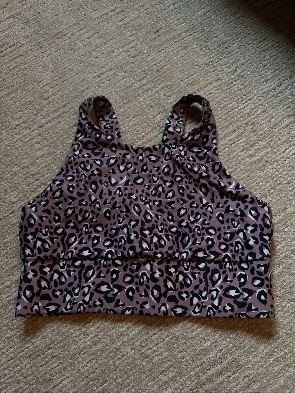Kyodan animal print athletic bra